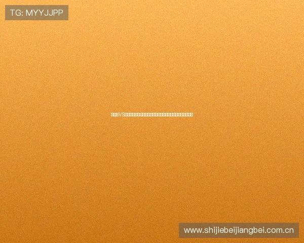 加拿大VS卡塔尔世界杯技战术对比:双方战术特点与比赛趋势全景展望 加拿大VS卡塔尔世界杯技战术对比:双方战术特点与比赛趋势全景展望