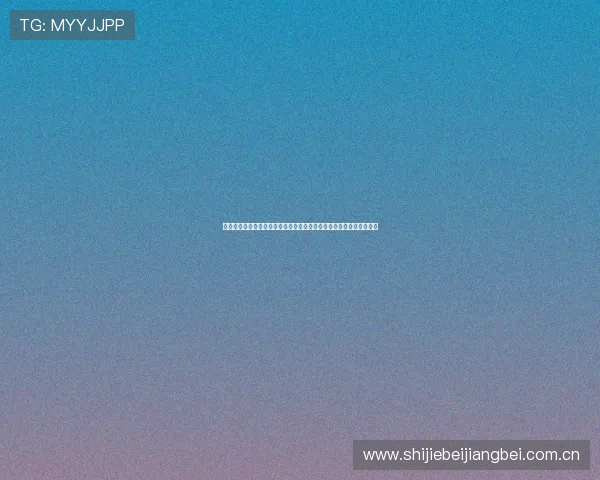塞内加尔与伊拉克在世界杯小组赛中的关键战影响晋级形势的关键因素 塞内加尔与伊拉克在世界杯小组赛中的关键战影响晋级形势的关键因素