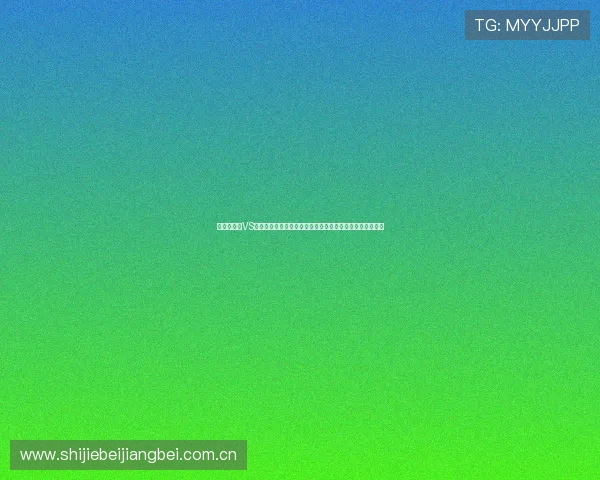 阿尔及利亚VS约旦全场比赛高清回放,重温世界杯激烈角逐精彩比赛内容 阿尔及利亚VS约旦全场比赛高清回放,重温世界杯激烈角逐精彩比赛内容