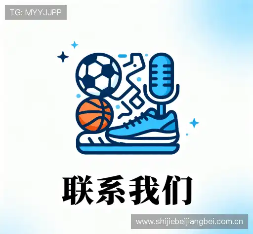 咨询解答